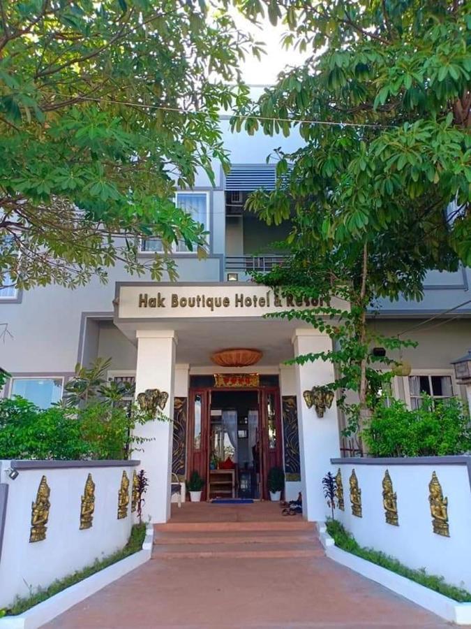 Hak Boutique Hotel Сиемрип Экстерьер фото